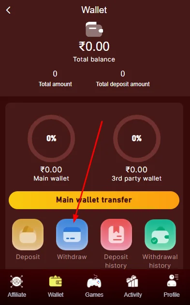 Click on withdraw option